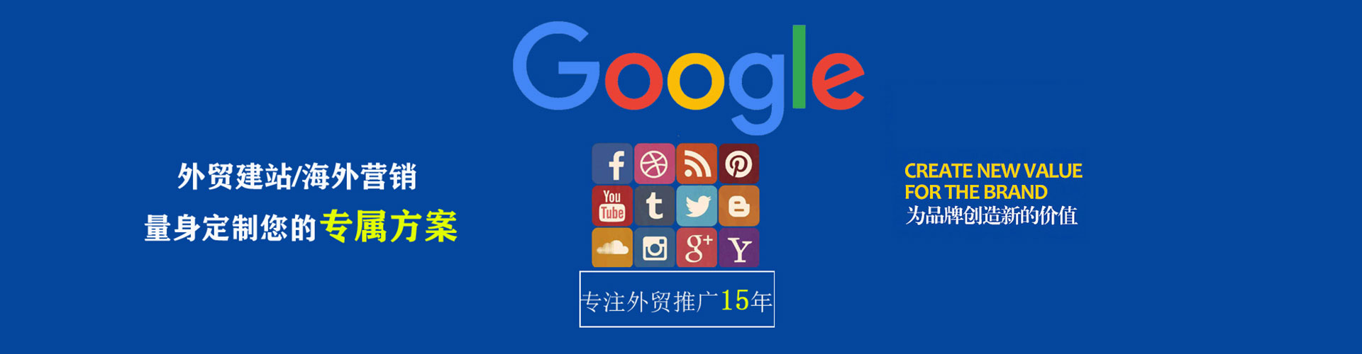 浮梁信息流优化